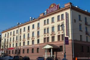 Korona Hotel,Russia>>Magnitogorsk,3 star