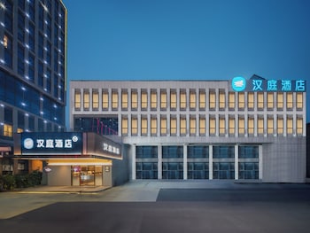 hantingjiudian