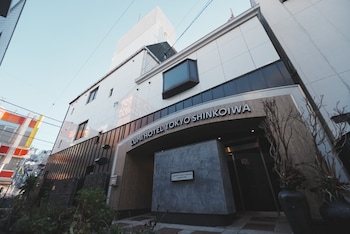 lumi hotel tokyo shinkoiwa