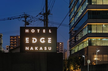 hotel edge nakasu