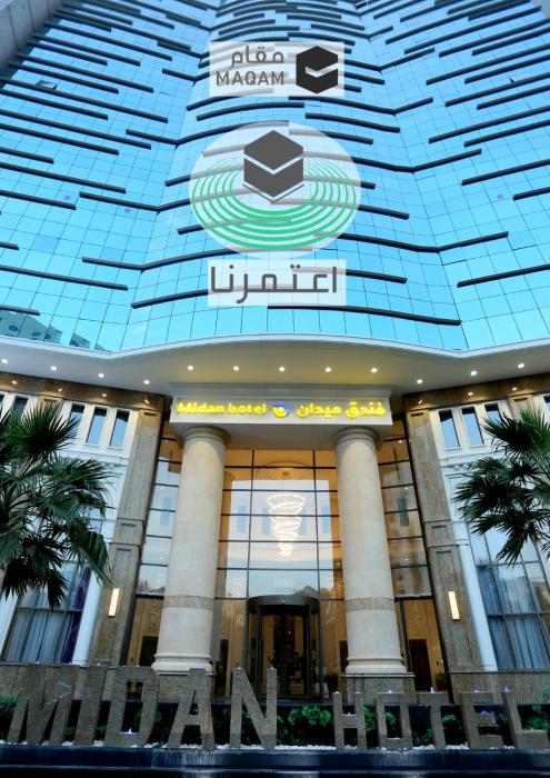 midan hotel