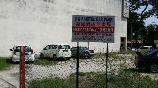 Dragon & Phoenix Hotel,Perak>>Ipoh,3 star