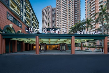 urcove by hyatt zhuhai gongbei port