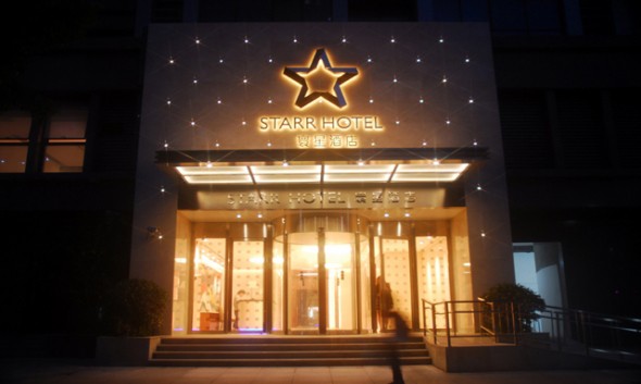 starr hotel shanghai