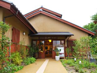 Kirinosato Takahara,Near Bus Terminus,2 star
