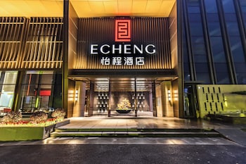 nanning huafengcheng echeng hotel