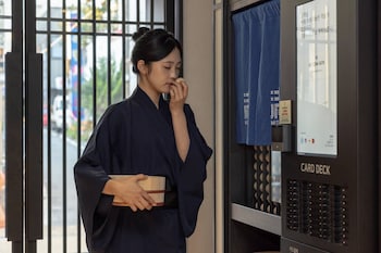mitasuya ryokan and hotel daejeon yongjeon