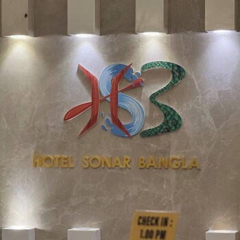 Hotel Sonar Bangla Rangamati,Beside Agrani Bank,Reserve Bazar,2 star