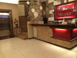 Hotel Nicanor,Central Visayas>>Dumaguete,3 star