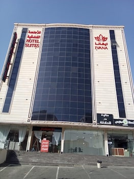 Ivana Hotel Suites