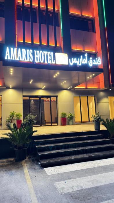 Amaris Hotel,,2 star