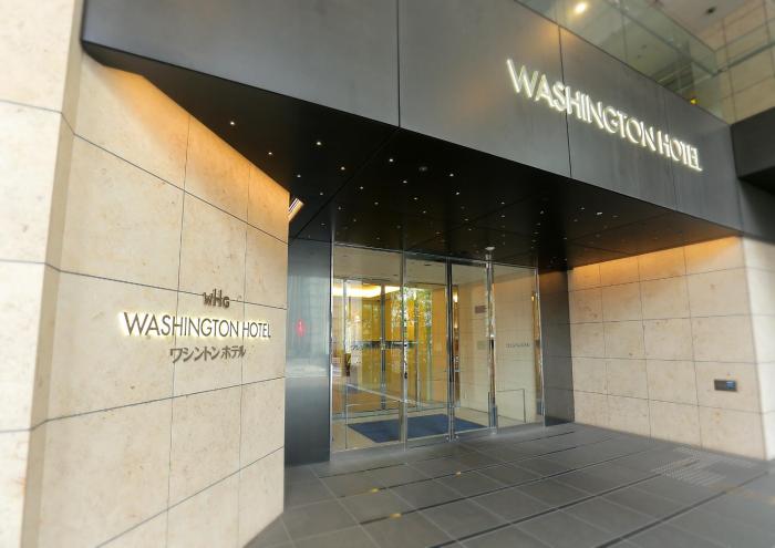 Akihabara Washington Hotel,Tokyo>>Chiyoda,4 star