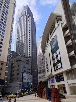 chongqing justom hotel branch 2