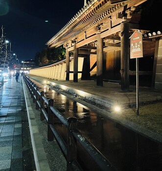 the kagaya kyoto hachijokuchi