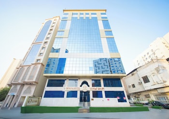 Orvana Al Otaibiya Hotel,,1 star