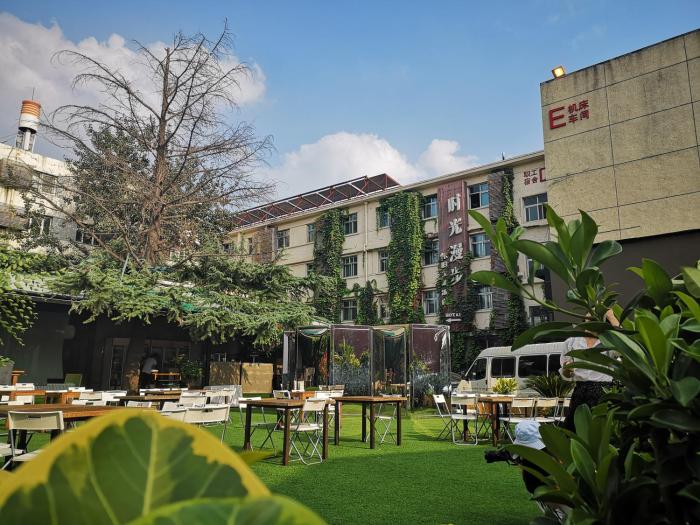 Nostalgia Hotel Beijing Yonghe Lama Temple,In Beijing (Dongcheng),3 star