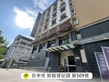 cu hotel taichung wufeng