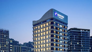 Holiday Inn Express Chengdu Phoenix Mountain By Ihg,,4 star