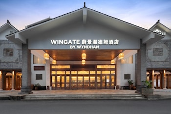 Wingate By Wyndham Xiangxi Fenghuang,,4 star