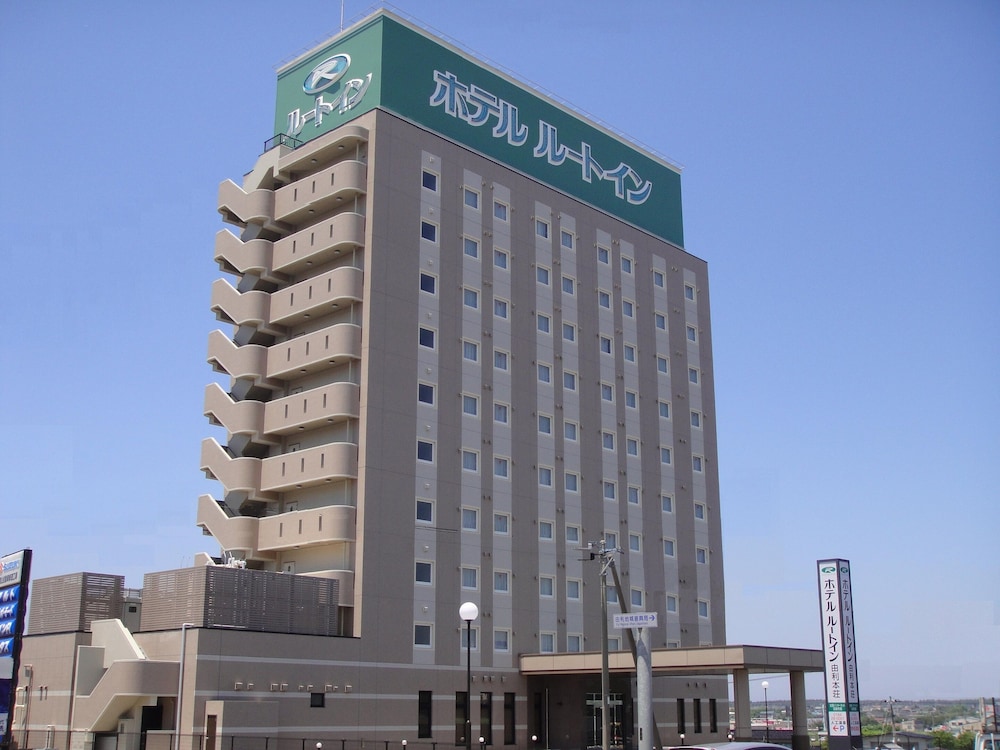 Hotel Route - Inn Yurihonjyo,Akita Prefecture>>Akita,3 star