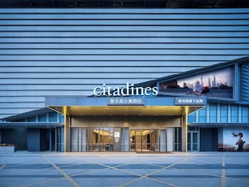 Citadines Universiade Centre Longgang Shenzhen,,3 star