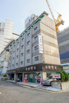 hotel stay in