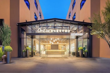 Dongguan Guomao Yuanyue Li Youth Hotel,,3 star