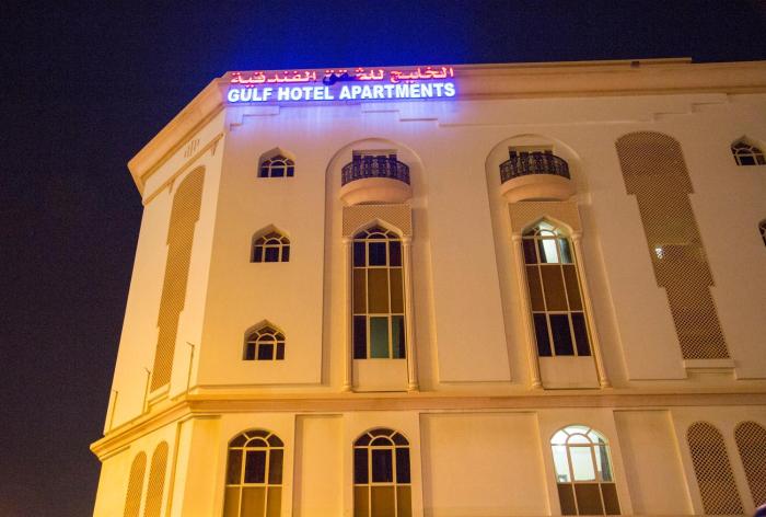 gulf hotel apartment