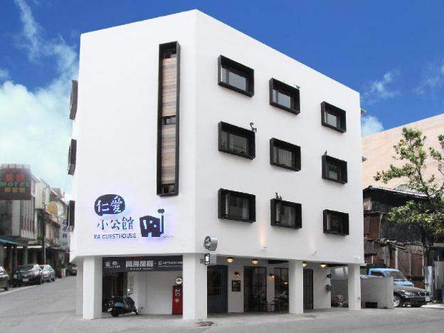 ra guesthouse