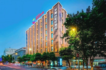 encore international hotel guangzhou convention and exhibition center garment trade city flagship store