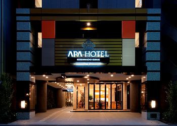 Apa Hotel Kodemmacho Ekimae,Chuo Ward>>Chuo,3 star