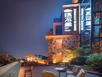 zhangjiajie shisuji hotel zhangjiajie national forest park avatar scenic area branch