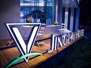 jinglaihotel southbundxintiandi branch