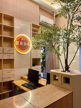 shanghai puyi hotel