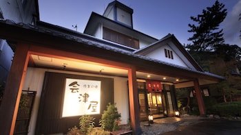the aizuya