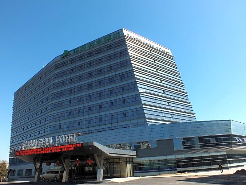 Shanshui Trends Hotel Yan Qi,In A Regional Park,3 star