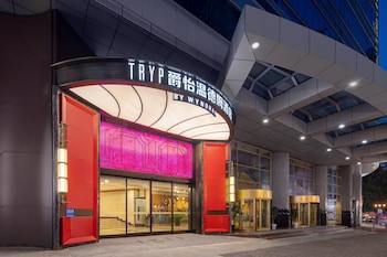 tryp by wyndham chongqing downtown