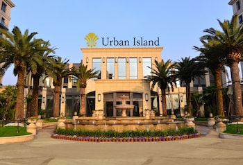 Urban Island Hotel Shanghai,In Anting (Jiading),5 star