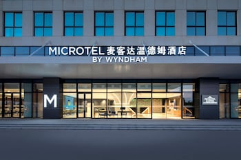 Microtel By Wyndham Taicang Shaxi,,4 star