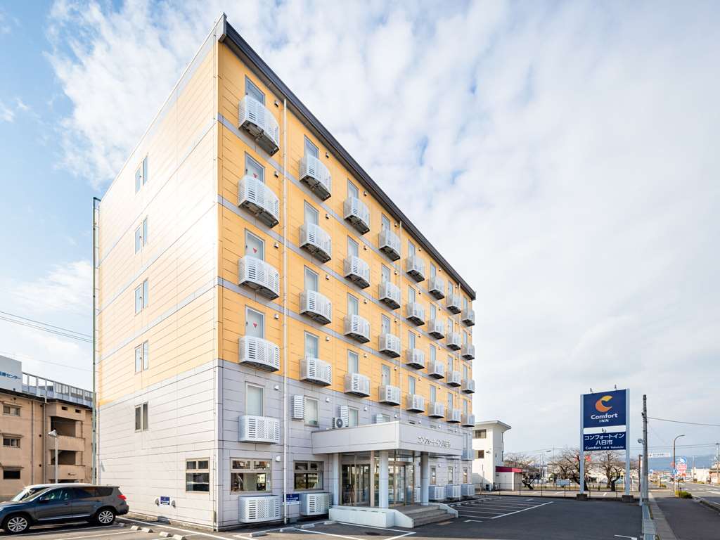 comfort inn yokaichi