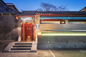 liuli tile courtyard hotel houhai tian anmen wangfujing