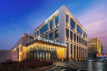 wanda moments changchun
