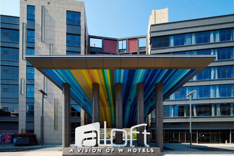 aloft dongguan songshan lake