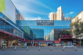o live social hotel guangzhou railway station bai ma garment city branch
