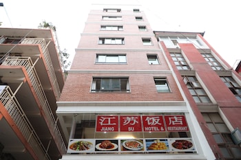 jiang su hotel and restaurant