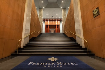 Premier Hotel Mojiko