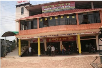 Hotel Mount Inn Khagrachari,,2 star