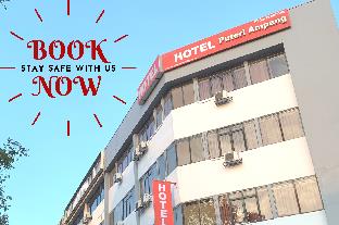 puteri ampang hotel