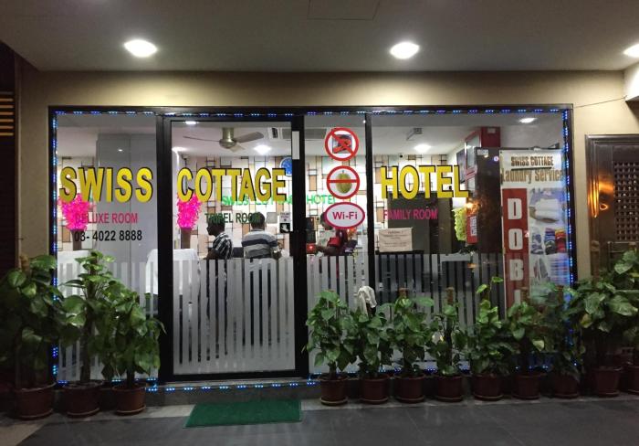 Swiss Cottage Hotel,Near Petronas Twin Towers,1 star