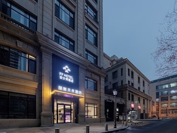 Ff Designer Hotel Guomao Jianguomen,,3 star